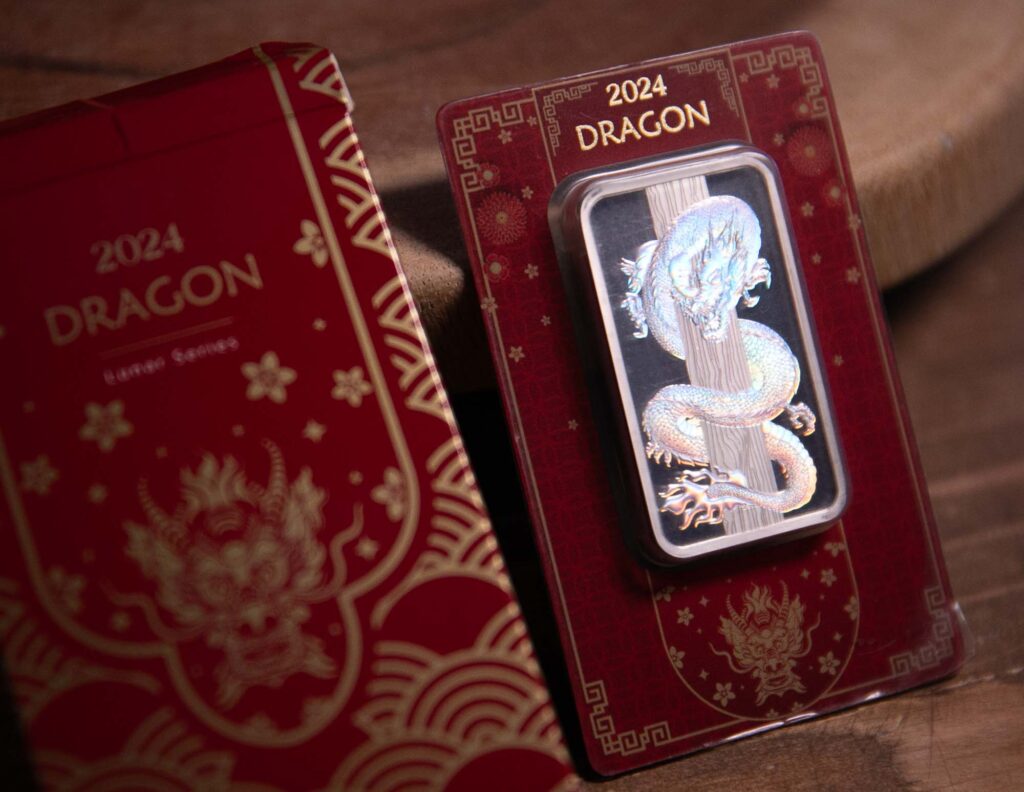 pamp suisse 50g lunar series dragon holographic front 2